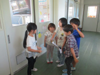 IMG_1472