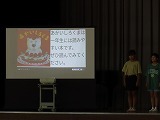 IMG_1688