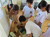 IMG_1867