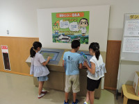 DSCN0808